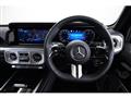 2024 Mercedes-Benz G-Class