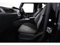 2024 Mercedes-Benz G-Class