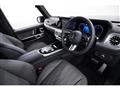 2024 Mercedes-Benz G-Class