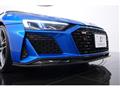 2021 Audi R8