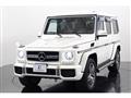 2014 Mercedes-Benz G-Class
