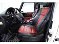 2014 Mercedes-Benz G-Class