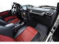 2014 Mercedes-Benz G-Class