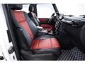 2014 Mercedes-Benz G-Class