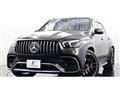 2021 Mercedes-Benz Mercedes-Benz Others
