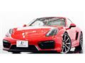 2015 Porsche Porsche Others