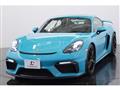 2020 Porsche Cayman