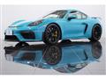 2020 Porsche Cayman