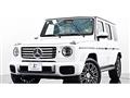 2025 Mercedes-Benz G-Class