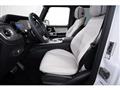 2025 Mercedes-Benz G-Class