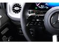 2025 Mercedes-Benz G-Class