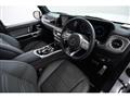 2024 Mercedes-Benz G-Class