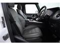 2024 Mercedes-Benz G-Class