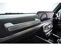 2024 Mercedes-Benz G-Class
