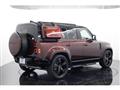 2025 Land Rover Defender