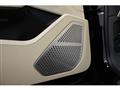 2026 Lamborghini Lamborghini Others