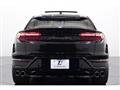 2026 Lamborghini Lamborghini Others