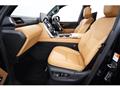 2025 Lexus LX