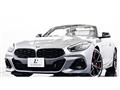 2025 BMW BMW Others