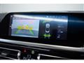 2025 BMW BMW Others