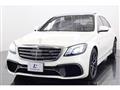 2018 Mercedes-Benz Mercedes-Benz Others