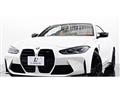 2023 BMW BMW Others