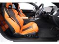 2023 BMW BMW Others