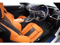 2023 BMW BMW Others