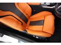 2023 BMW BMW Others