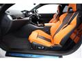 2023 BMW BMW Others