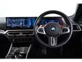 2023 BMW BMW Others