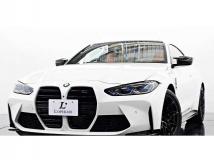 2023 BMW BMW Others