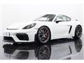 2021 Porsche Cayman