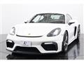2021 Porsche Cayman