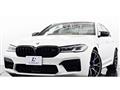 2021 BMW BMW Others