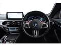 2021 BMW BMW Others