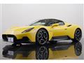 2022 Maserati Maserati Others