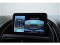2019 Aston Martin Aston Martin Others