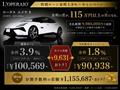 2025 Lotus Lotus Others
