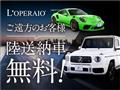 2017 Bentley Bentley Others