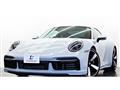 2023 Porsche 911
