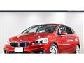 2016 BMW 2 Series