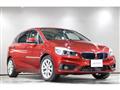 2016 BMW 2 Series