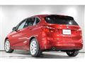 2016 BMW 2 Series