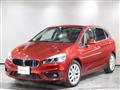 2016 BMW 2 Series