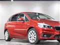 2016 BMW 2 Series