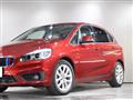 2016 BMW 2 Series