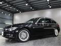 2013 BMW 3 Series