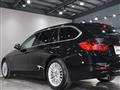 2013 BMW 3 Series