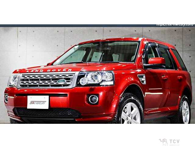 2015 Land Rover Freelander